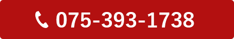 電話番号0753931738